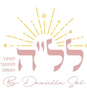 דניאלה ללה לוגו סופי ריבוע